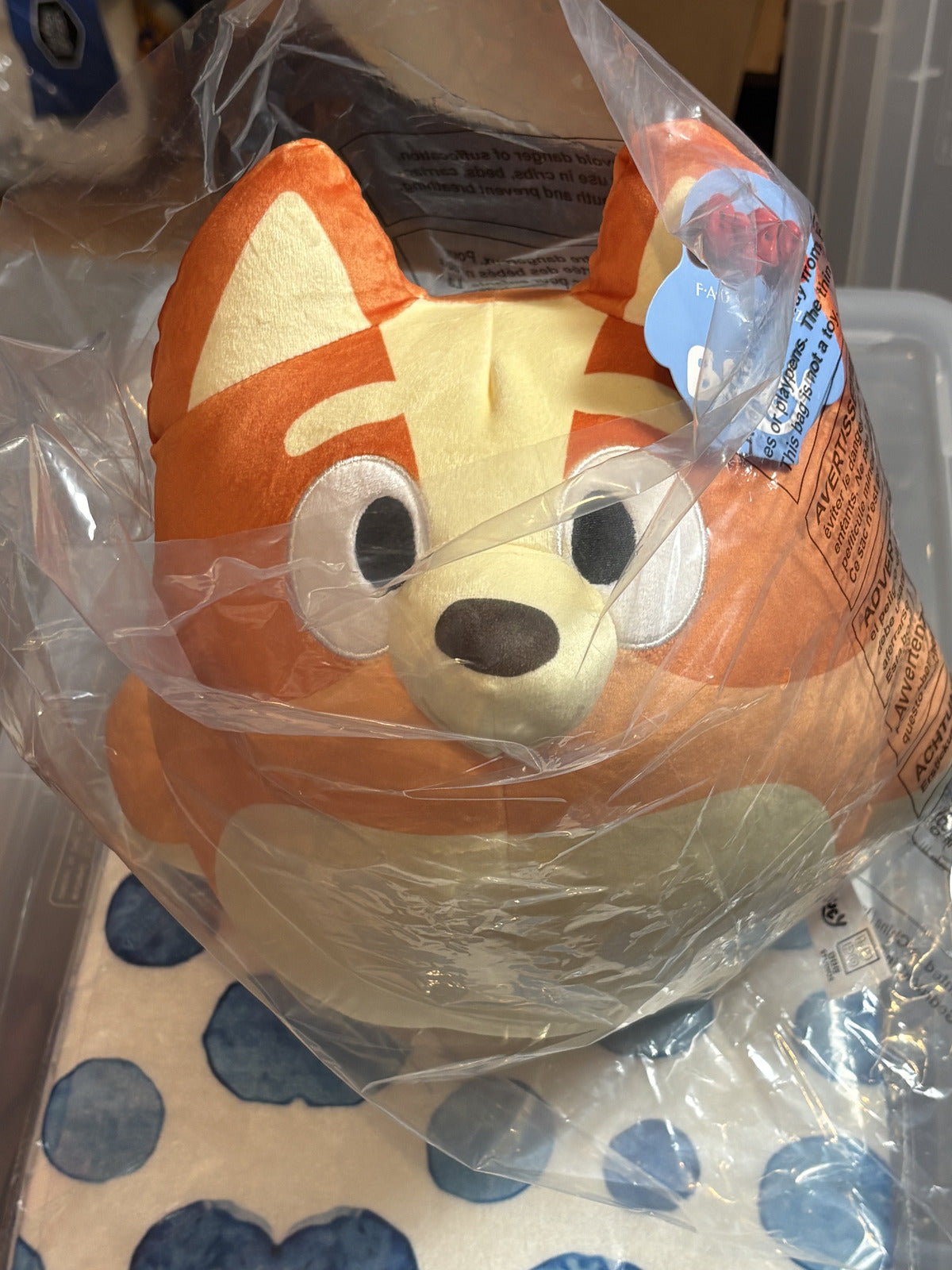 FAO Schwarz Bluey Bingo Blob Plush Orange Stuffed Animal NWT 840397509744 — photo 2