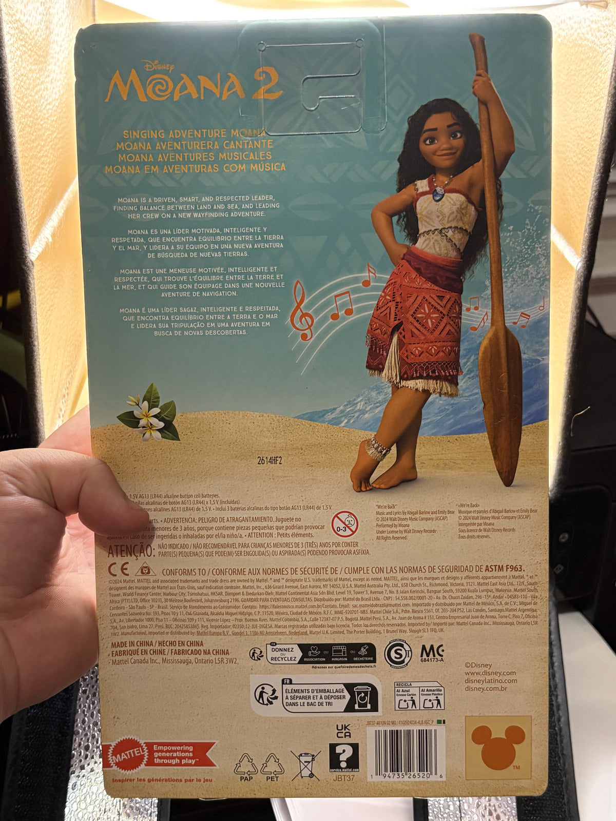 Mattel Disney Moana 2 Singing Adventure Moana Doll JBT37 New Box Wear — photo 3